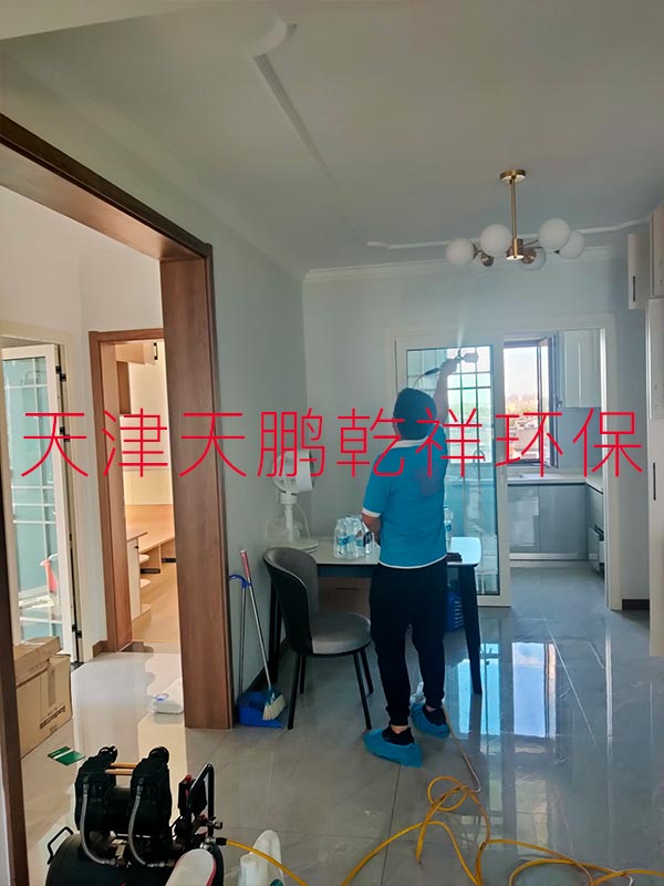 西青區(qū)寶安江南城甲醛治理