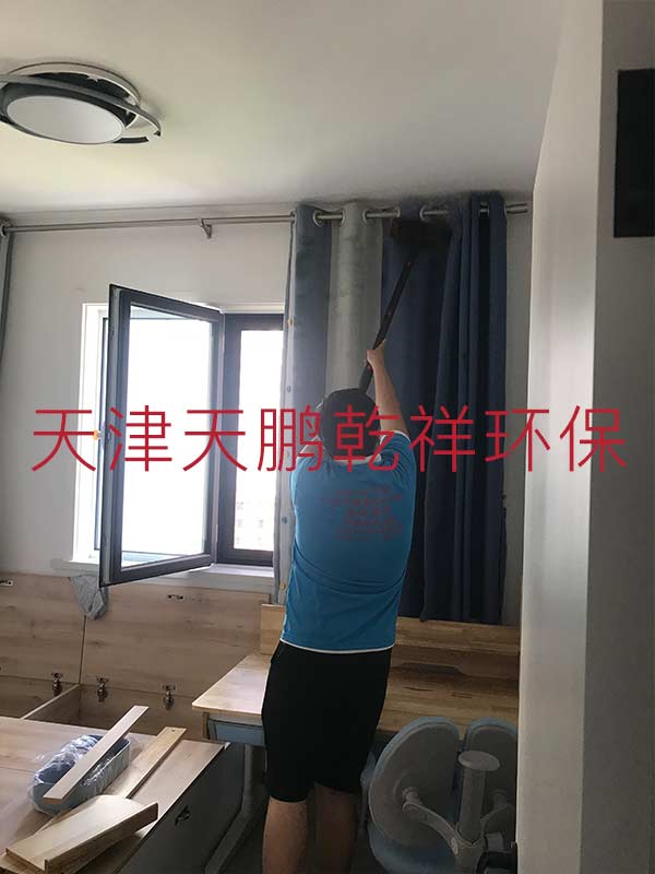 津南區(qū)合盈園甲醛治理