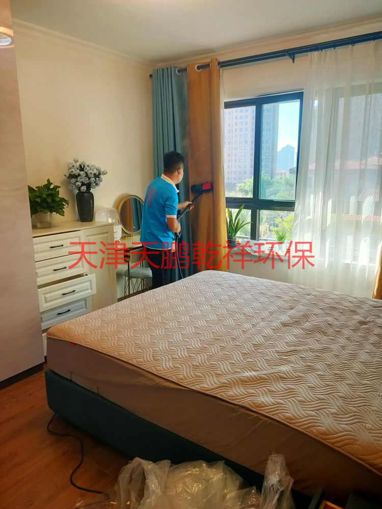 津南區碧桂園逸彩庭院32號樓