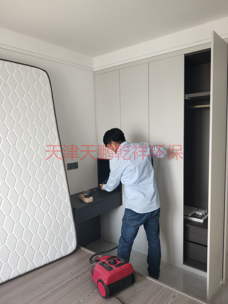 華宇御熹臺小區家庭治理